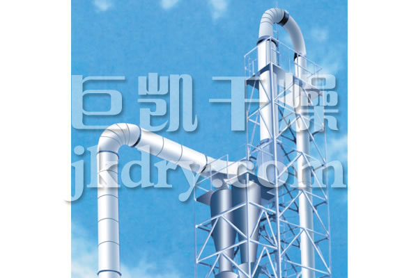 QG、JG、FG系列气流干燥机