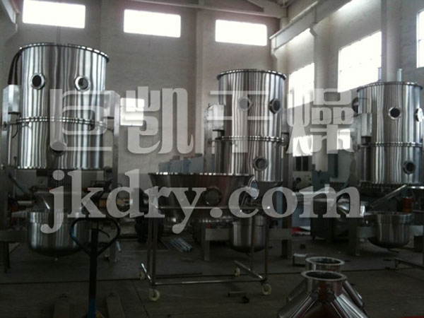 FL、FG系列立式沸腾(制粒)干燥机