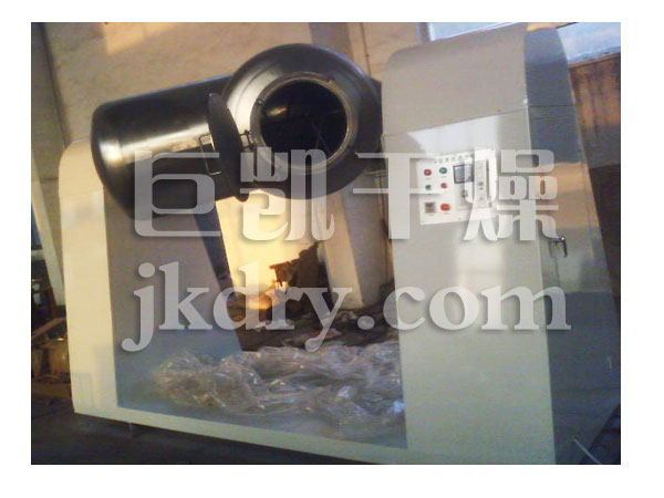 ZKH(V)系列混合机