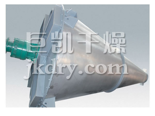 DSH系列双螺旋锥形混合机