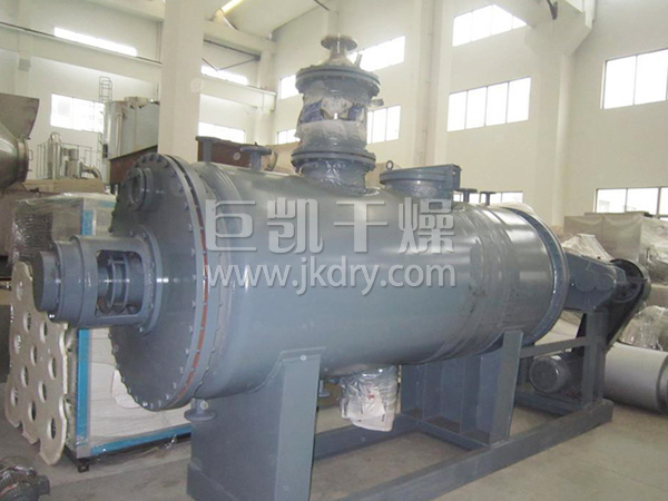 ZPG真空耙式干燥机